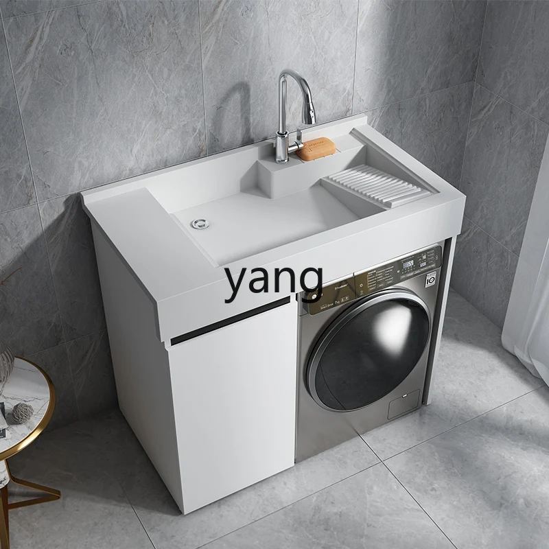 XYY machine basin integrated cabinet balcony combination roller significant other laundry sink washbasin honeycomb aluminum