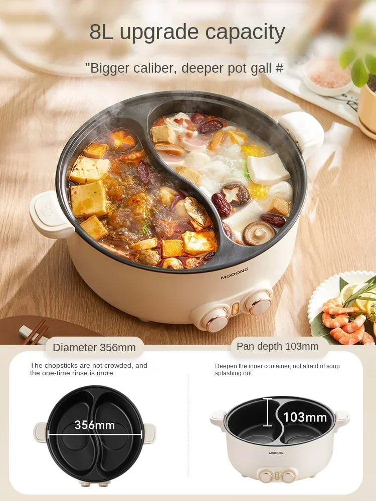 220V Modong Electric Hot Pot, Yin-Yang 2-Flavor, Multifunctional Cooker with Large Capacity for Family Use A
