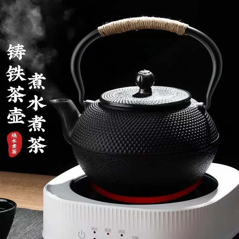 Japanese Cast Iron Teapot Set for Stove Boiling Tea Filter Design Enamel Kettle for Charcoal & Electric Cooker