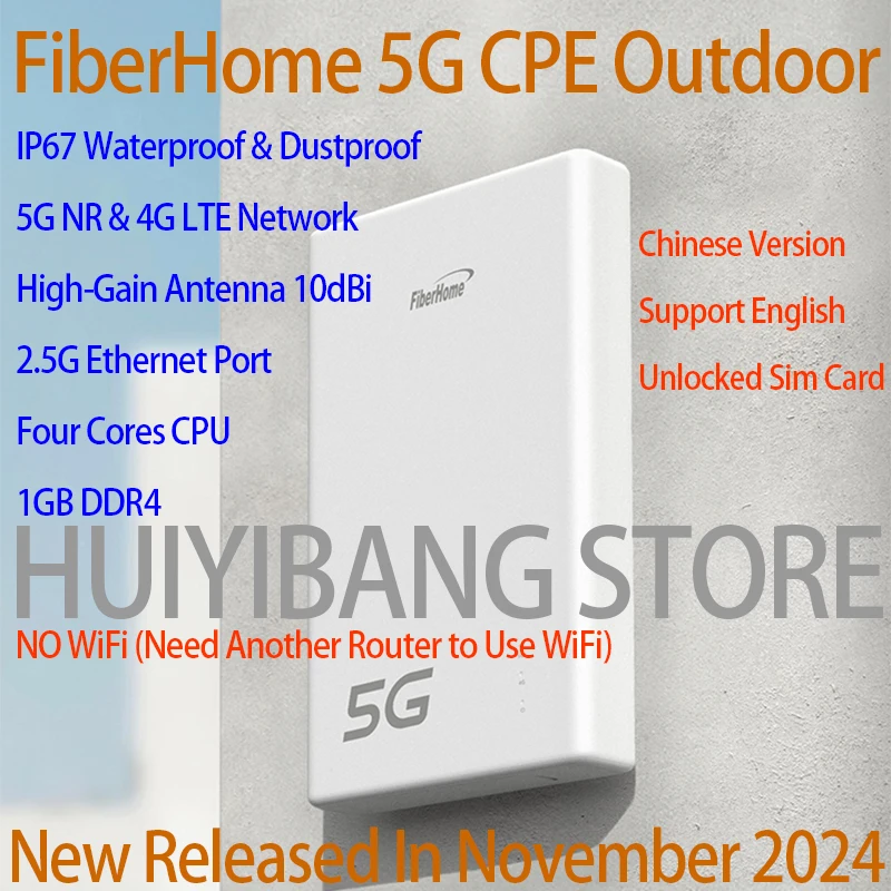 Unlocked Fiberhome …