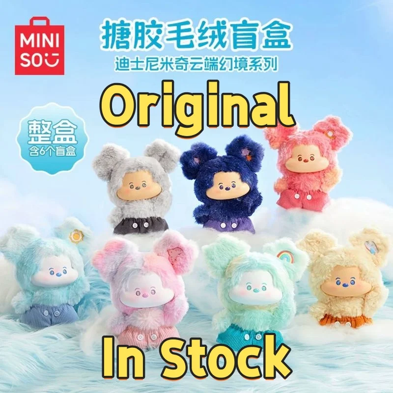 

В наличии Миносо Микки Голова в облаках Виниловая плюшевая глухая коробка Kawaii Рюкзак Подвеска Брелок Мультяшная игрушка Подарки на день рождения для девочек