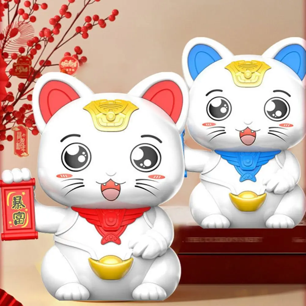 Animal Lucky Cat Piggy Bank Good Luck Home Decorative Lucky Cat Money Jar Large Capacity Mascot New Year Gifts Money Saving