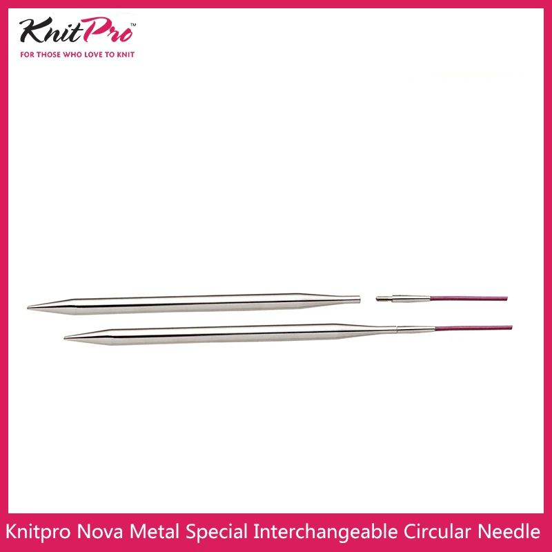 1 piece Knitpro Nova Metal 8.5cm Interchangeable Circular Knitting Needle