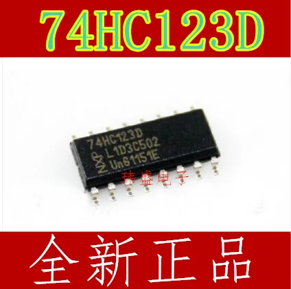 (5 Pieces) NEW 74HC123 74HC123D SOP-16 