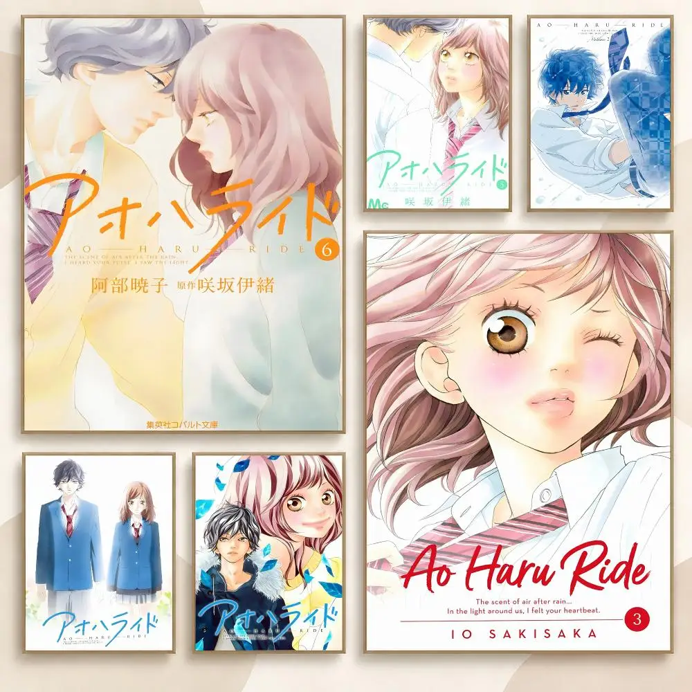 Ao Haru Ride Manga Anime Retro Character Fan Series Poster Contemporary Wall Art Print for Bedroom & Living Room, Unframed