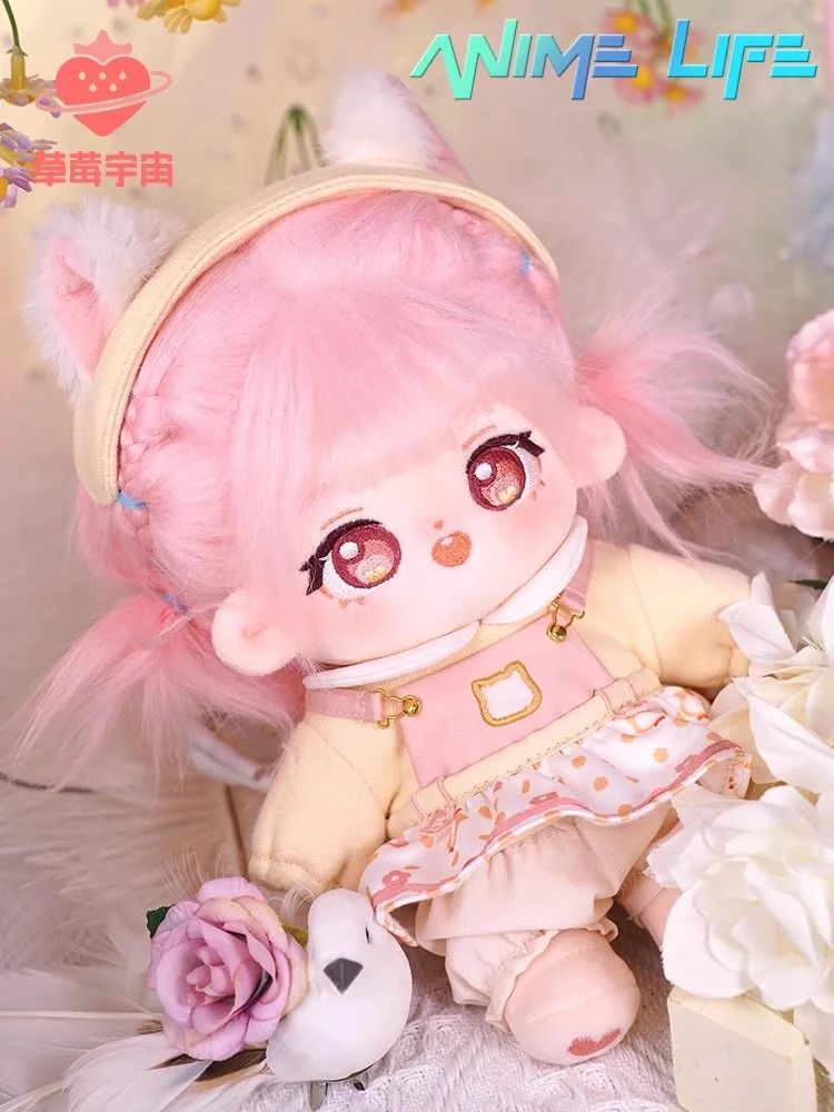 

Официальная игра Plushie сияющая Nikki плюшевая игрушка 20 см Кукла Одежда Костюм оригинальный мультяшный косплей подарок для детей