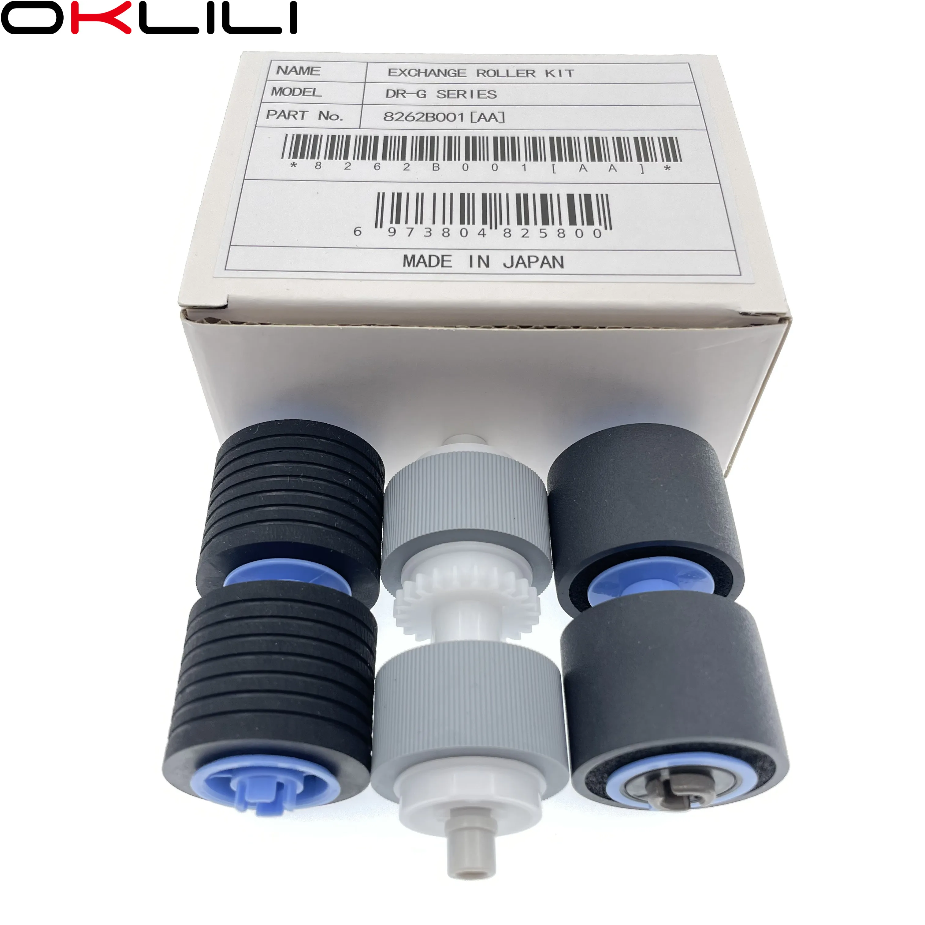 1SET 8262B001AA Exchange Roller Kit Pickup Feed Retard Roller for Canon DR-G1100 DR-G1130 DR-G2090 DR-G2110 DR-G2140 G1100 G1130