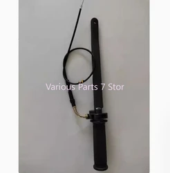 Handle & Throttle Cable For HANGKAI 2 Stroke 3.5hp Marine Boat Outboard Engine