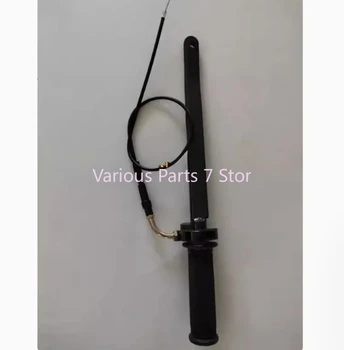 Handvat En Gasklepkabel Voor Hangkai 2-takt 3,5 Pk Scheepsboot Buitenboordmotor