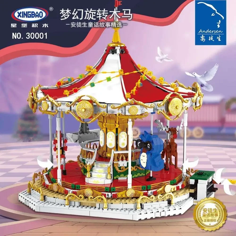 ชุดตัวต่อ Anderson's Fairy Carousel MOC ของเล่นเสริมพัฒนาการ พร้อมฟิกเกอร์