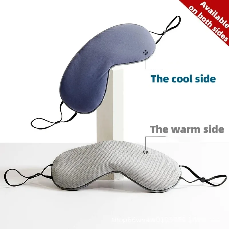 Sleeping Eye Mask Korean Style Ice Silk Warm And Cool Dual Use Adjustable Travel Light Blocking Breathable Eye Mask