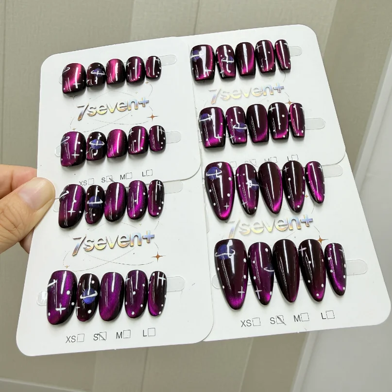 Handcrafted Multi-style Press On False Nails Random Shipment Reusable Full Cover Wearable Nail Tips For Girls DIY Manicure