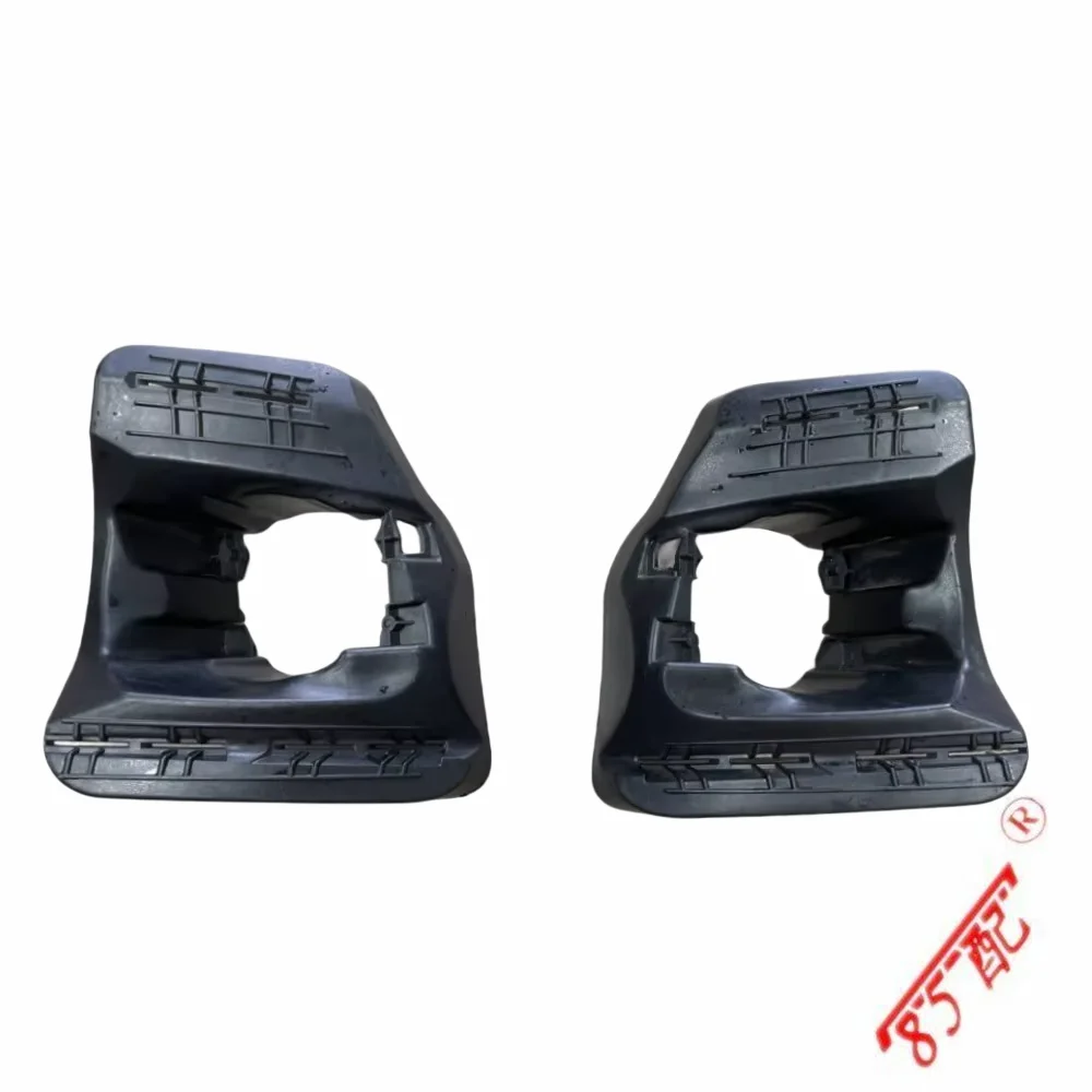 

Bumper Bracket Assembly Fog Lamp Base 1608698980 FOR Citroën Elysee 2013-2020