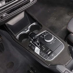 For BMW 1 Series 2 Series F40 F44 2020-2023 Soft Carbon Fiber Car Center Control Panel Frame Decoration Sticker Car Accessories