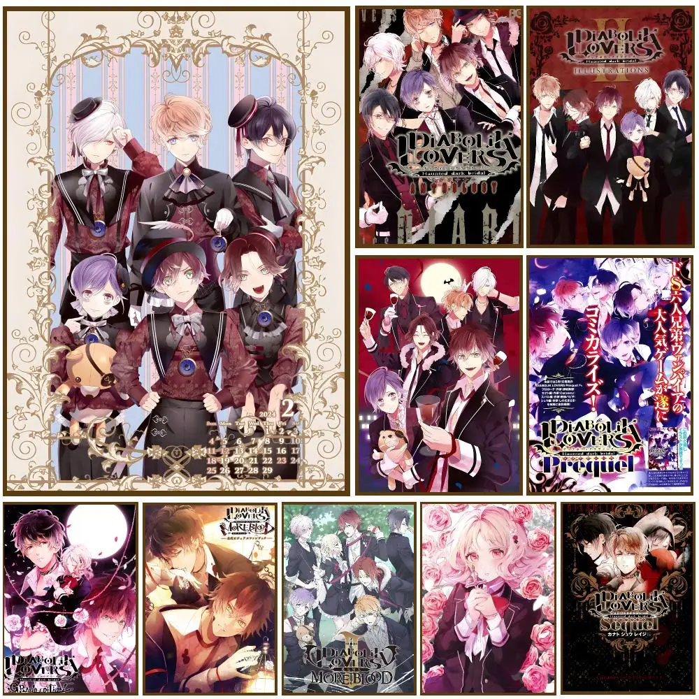 Diabolik Lovers Anime Gothic Romance Poster Self-adhesive Living Room Bedroom Party Bar Decor Moisture-proof Fade-resistant HD