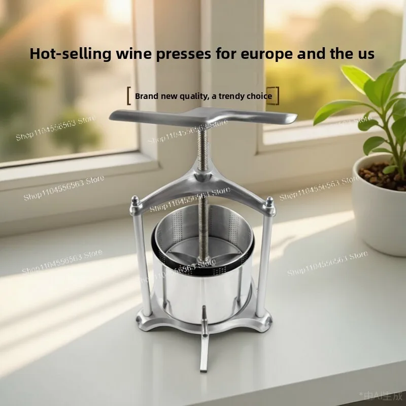 6L Manual Wine Press - Aluminum Frame 304 Stainless Steel Basket for Wine/Cheese/Herb Extraction