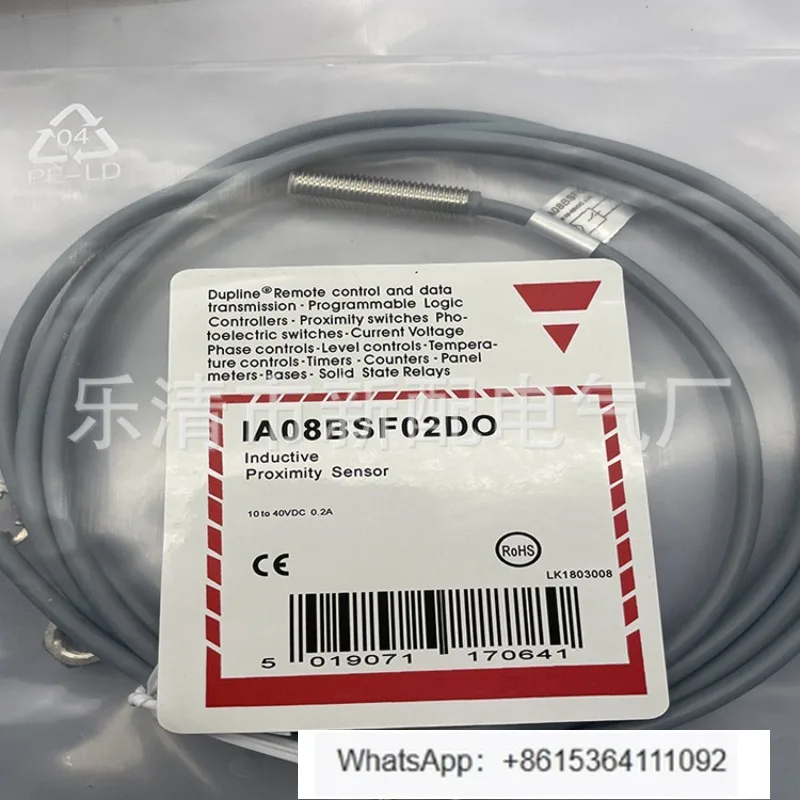 

IA08BSN25NO индукционный переключатель