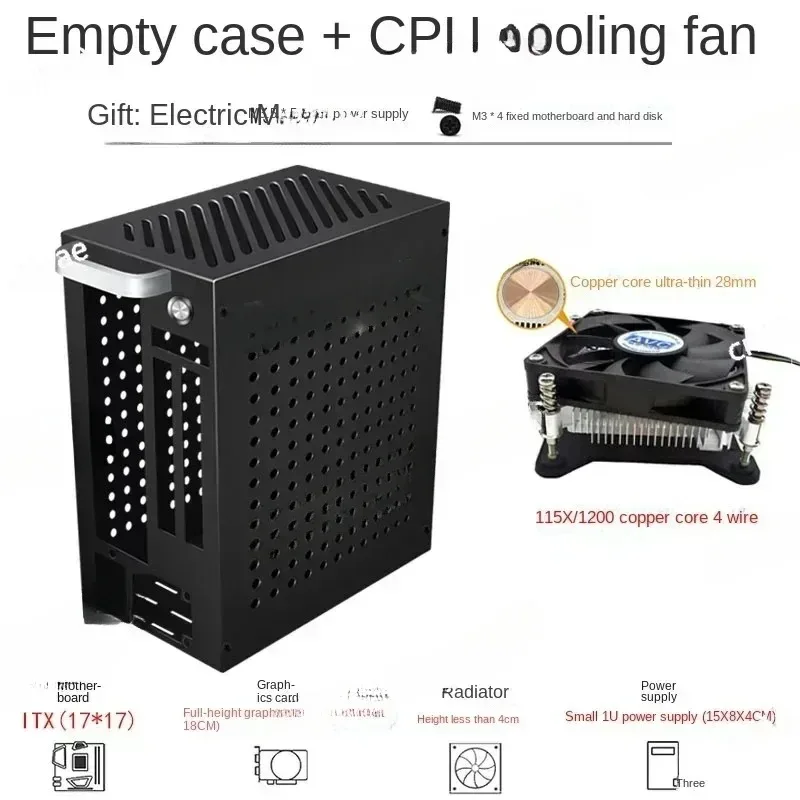 L33 Portable K39 , 1U Power Supply, Full Height Display,  Small Chassis, For Office Use