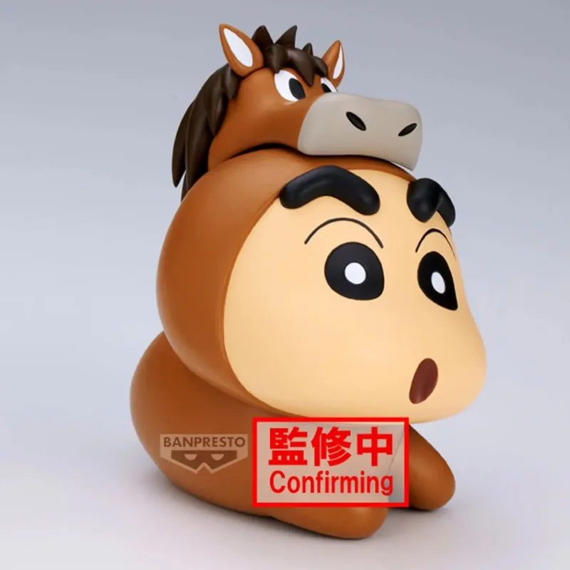 BANDAI BANPRESTO COSPLAY Crayon Shin-chan Nohara Shinnosuke PVC Anime Figures Action Figure Model Toys AS