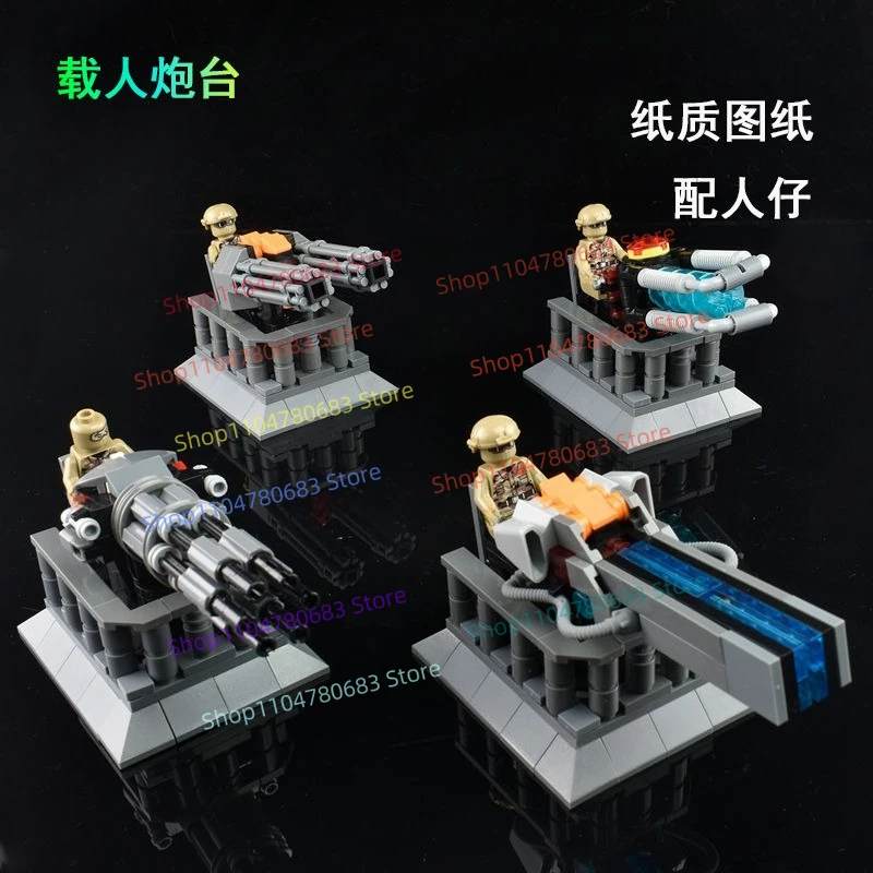 

MOC новые военные строительные блоки, кукла, мини-кукла, базовые средства, игрушки на батарейках, подарки, коллекция украшений