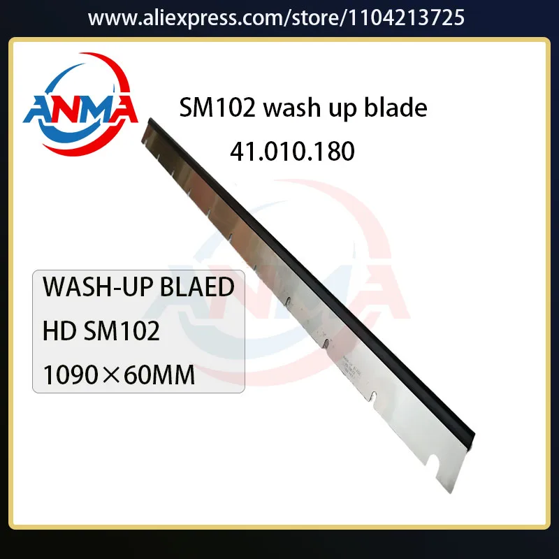 

Heidelberg CD102 Machine Parts 1090mmx60mmx0.5mm SM102 Wash Up Blade 41.010.180