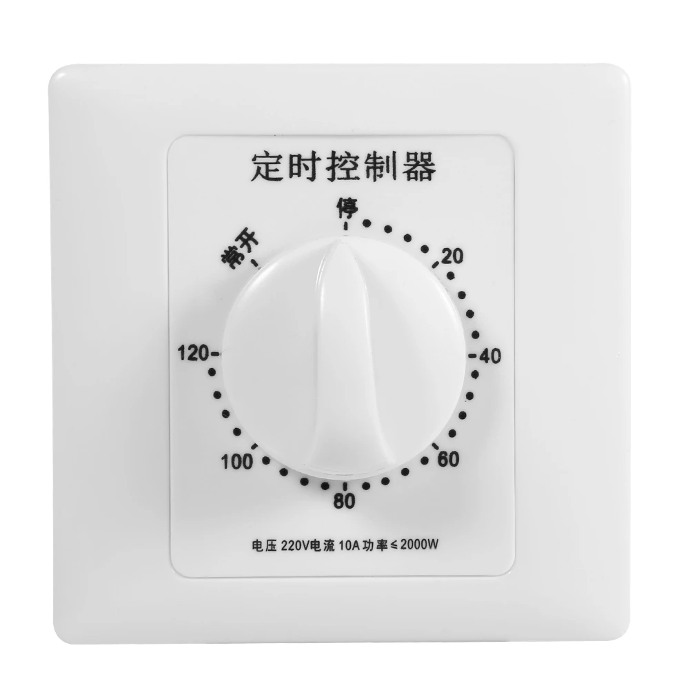 AC 220V High Power Pump Timer Indoor Mechanical Time Switch Countdown Control Panel