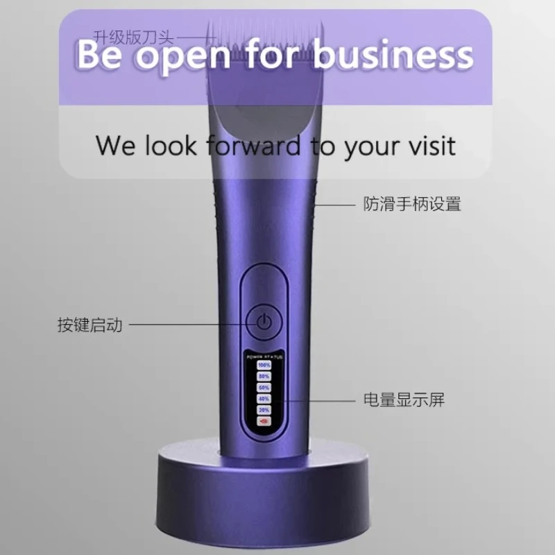 Professional Pet Hair Clipper Dog Cat Grooming Trimmer Powerful Shaver with Replacement Blades