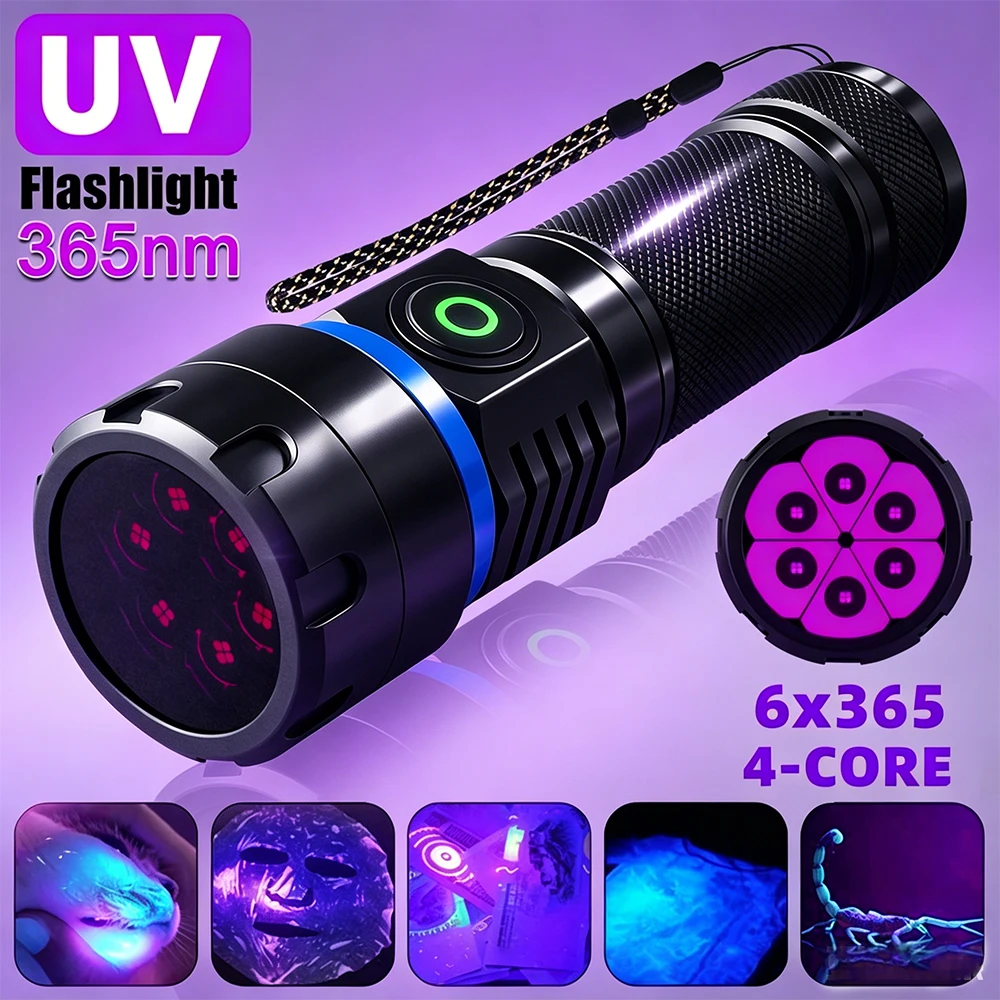 6LED UV Flashlight 365nm 120W High Power Ultraviolet Black Mirror Purple Light Pet Urine Tinea Ore Ink Dryer Fluorescer Detector