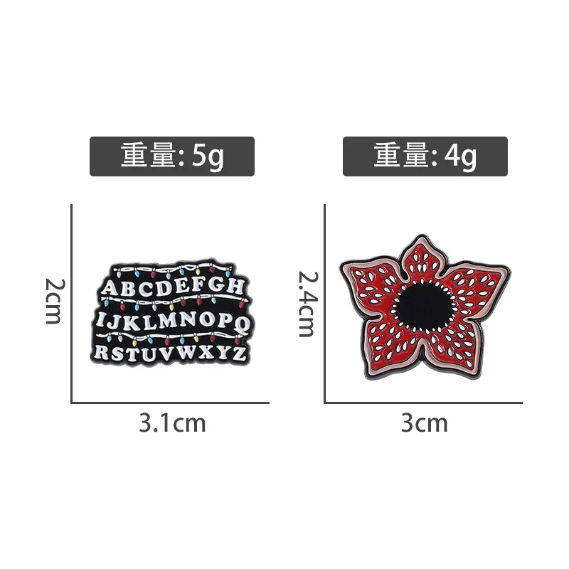 3pcs/set Fantasy Horror Movies Brooch Enamel Pins Red Piranha Plant Alphabets Brooches Lapel Badge Jewelry Gift for Fans Friends