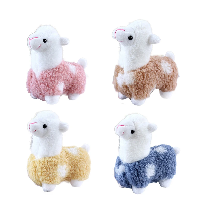 Porte-clés en peluche en forme de petits moutons, jouets en forme d'alpaga, cadeau d'anniversaire aléatoire