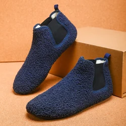 Winter Men Cotton Shoes Warm Plush Lined Indoor Male House Slippers Outdoor Men Walking Shoes Ankle Boots Man Casual Flats Shoes