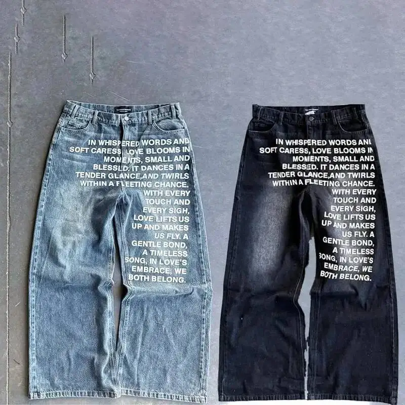 

Deeptown Vintage Letter Print Women Man Jeans Y2k Harajuku Washed Wide Leg American Style Denim Pants Baggy Hip Hop Streetwear