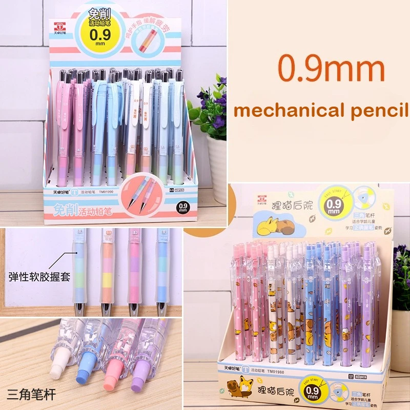 

40 шт., новинка, 0,9 мм, механические карандаши, милые школьные канцелярские товары, оптовая продажа, Kawaii, учебные аксессуары, автоматический карандаш, 0,9, сменный стержень