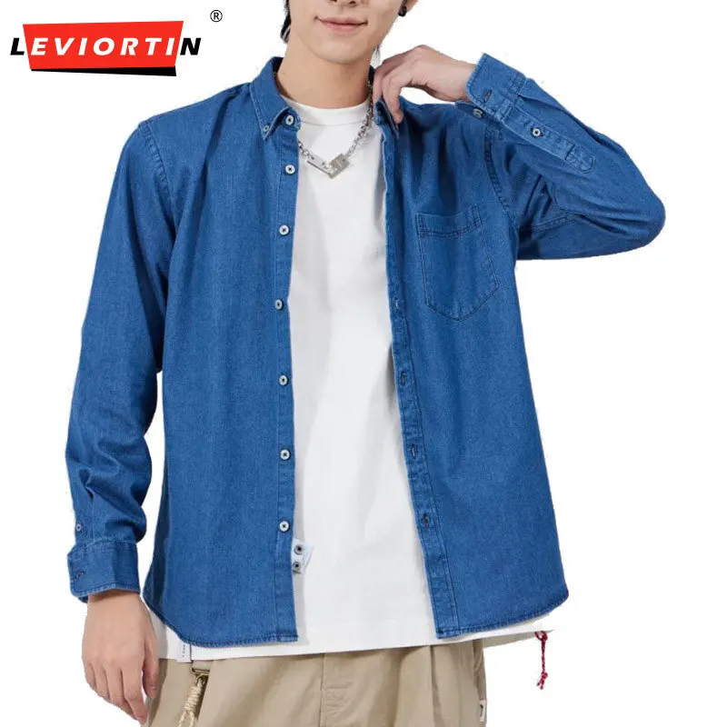 

Spring and Autumn new men's Hong Kong style loose jacket versatile long sleeved casual denim shirt trendy solid color shirt