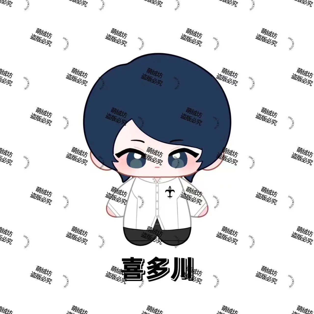 Anime Figure Persona 5 Futaba Sakura Yusuke Kitagawa Cosplay peluche zaino ornamento ciondolo carino peluche regalo di compleanno per bambini