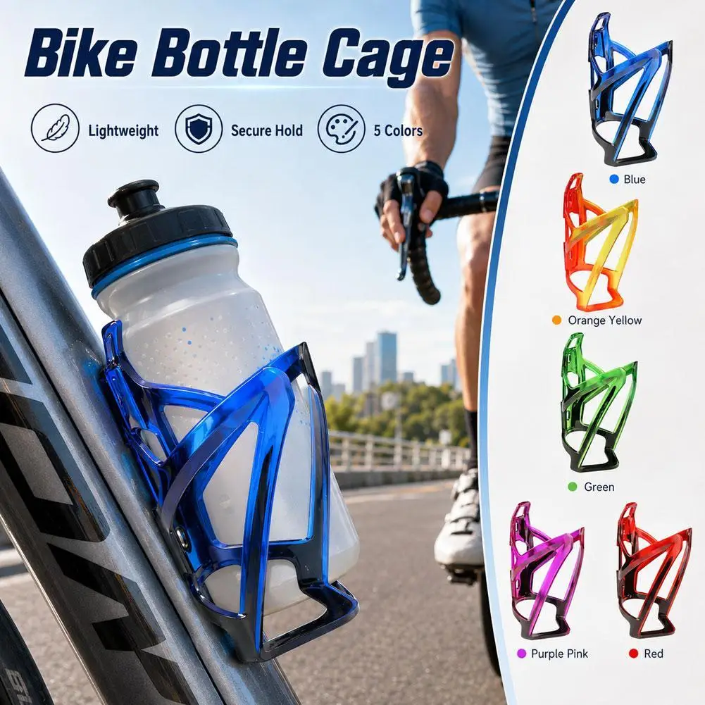 Bicycle Water Bottle Cage Colorful Gradient Cycling Bottle Holder Ultralight Aluminum Alloy MTB Road Bike Bracket Rack PC