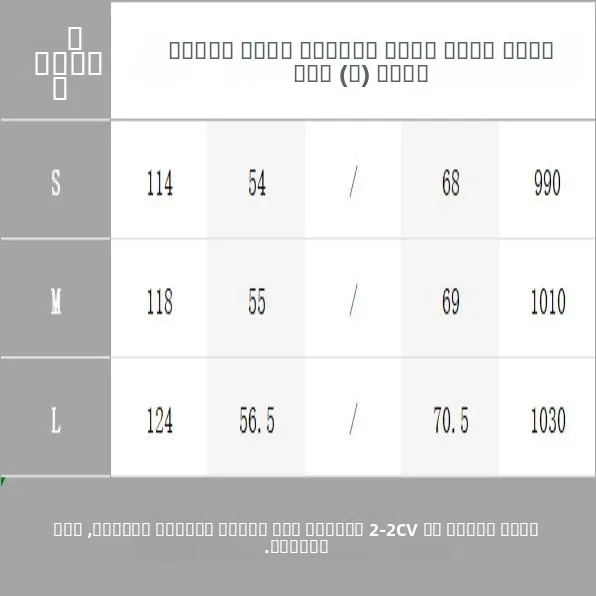 Manteau de motard en daim pour femmes, col Jaet, polyvalent, Sli, Design personnalisable, vêtements de Service Jaet