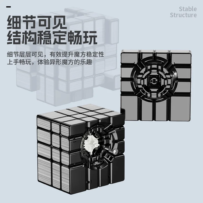 Shengshou 4x4 Mirror Cube Magic Speed Cube Stickerless Professional Fidget Toys Sengso Mirror 4x4 Cubo Magico Puzzle