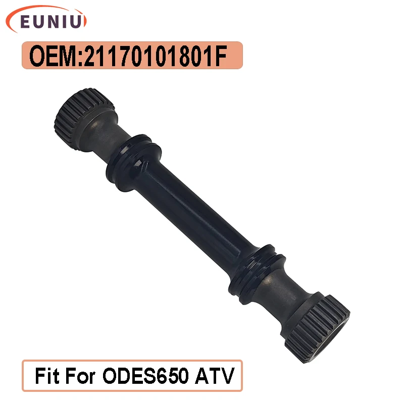 Aodes 650/850/1000/…