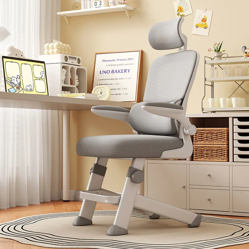 

Office Chairs Study Cheap Ergonomic Recliner Chairs Gaming Computer Wheels Free Shiping Adjustable Sedia Da Ufficio Student