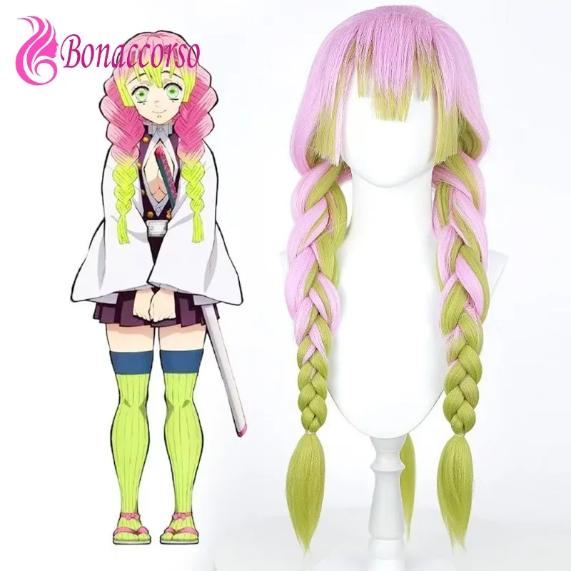 

Demon Slayer Kanroji Mitsuri Cosplay Wig Ombre Pink Synthetic Long Braided Wig 28 Inch Anime Coser Halloween High Quality Wig