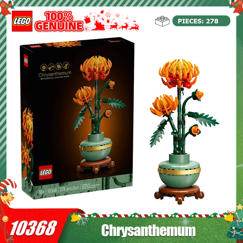 

LEGO Building Blocks Assembly 10368 Golden Chrysanthemum Boy and Girl Toys Birthday Christmas Gifts