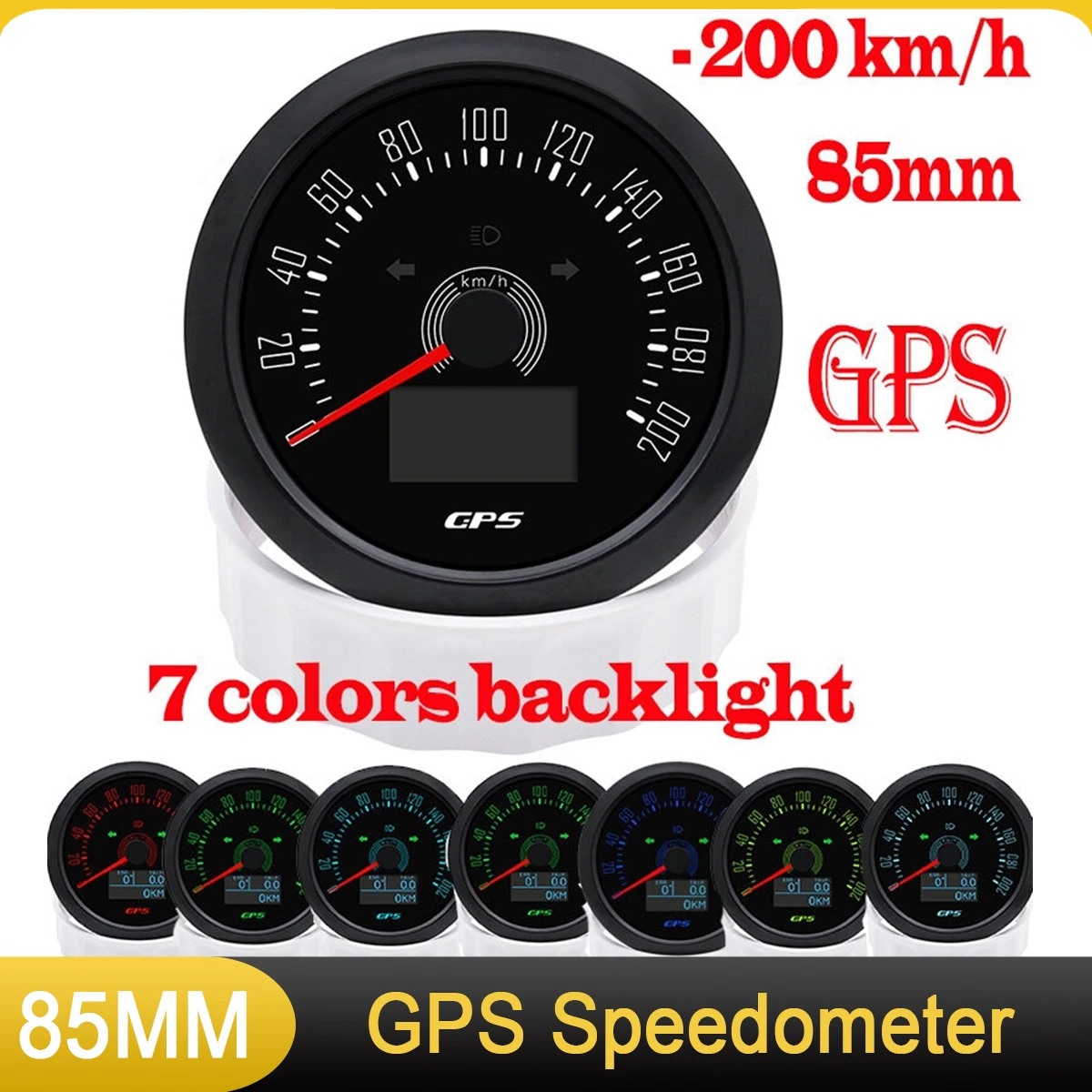 

85mm GPS Speedometer 0‑200KM/H Marine Speed Gauge with COG Trip Total Mileage 7 Colors Backlit for Car Truck Motorcycle Boat