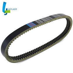 Drive Belt Replacement for Microcar MC1 MC2 Virgo LYRA