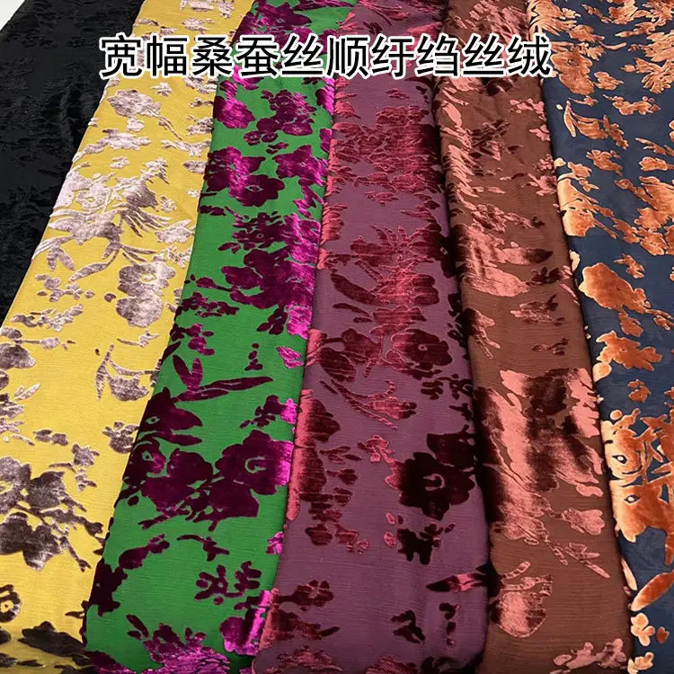 Spring and Summer Silk Silk Crepe Etched-out Velvet Fabric Silk Velvet High-End Dress Cheongsam Silk Fabric