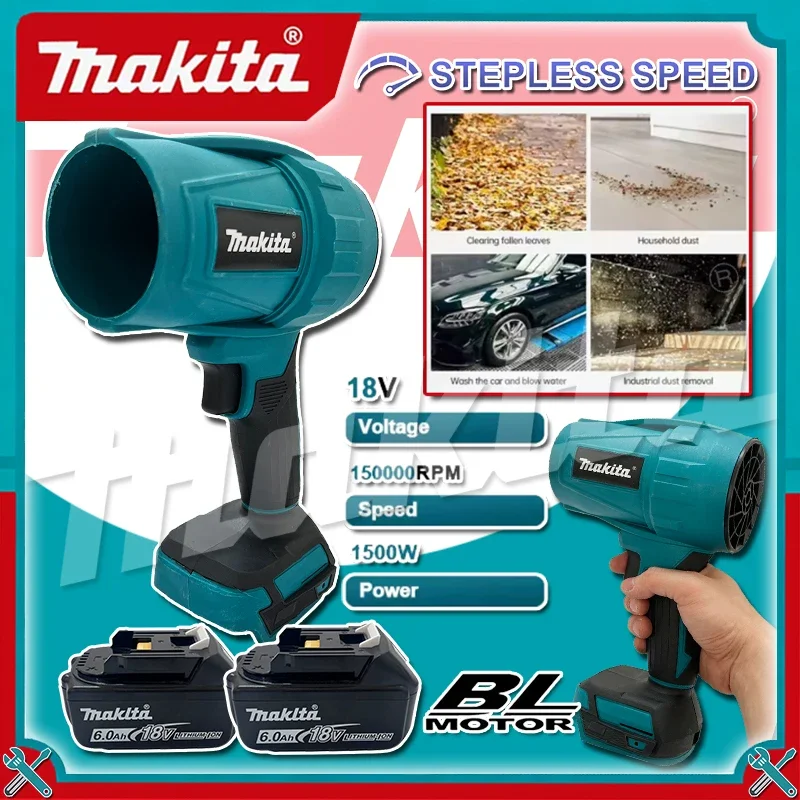 

Беспроводная электрическая воздуходувка Makita с бесщеточным двигателем, турбовентилятор, ручной инструмент для сдувания пыли, совместимый с аккумулятором Makita 18V.