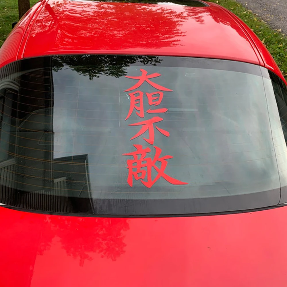 Japanese Kanji  \