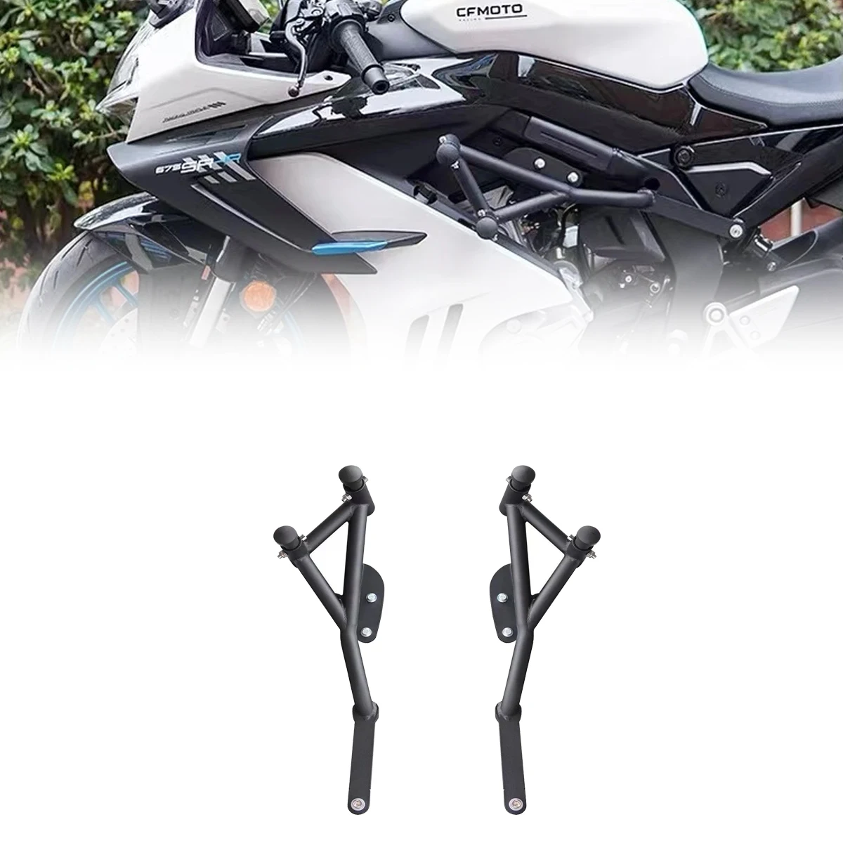 675SR-R Bumper aluminum alloy spring head competitive bar anti fall protection bar carbon steel pipe Fit For CFMOTO 675SR 675SS