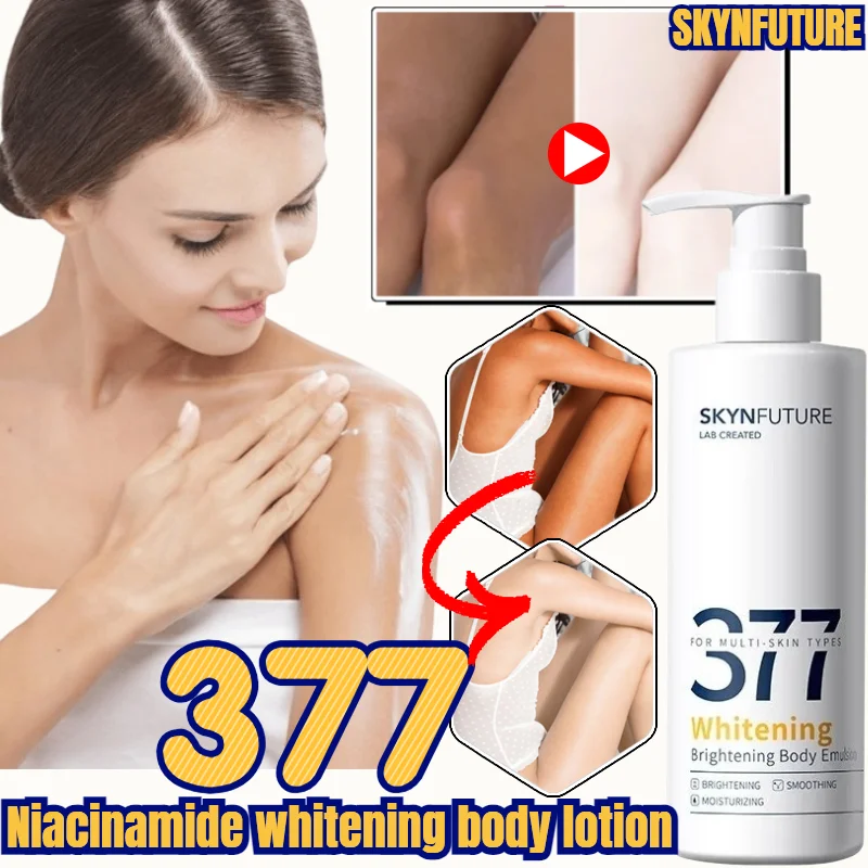 SKYN FUTURE377 Whitening and Moisturizing Chicken Skin Vaseline Body Lotion Niacinamide Brightening Skin Lotion 200ml