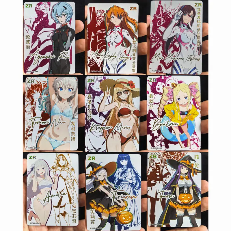 

9pcs/set Goddess Tale ZR Series Ayanami Rei Kitagawa Marin DIY self-made Color Flash Card Anime Game Collection Card Gift Toy